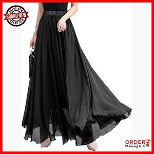 Chiffon Maxi Skirt Elastic Waist Flowy A-Line Full Length Casual